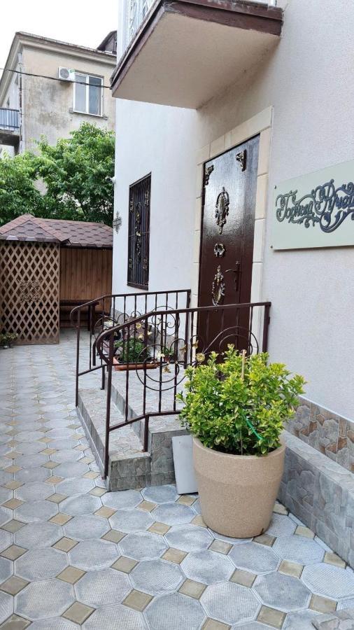 Guest House Gorny Ruchei กากรา ภายนอก รูปภาพ